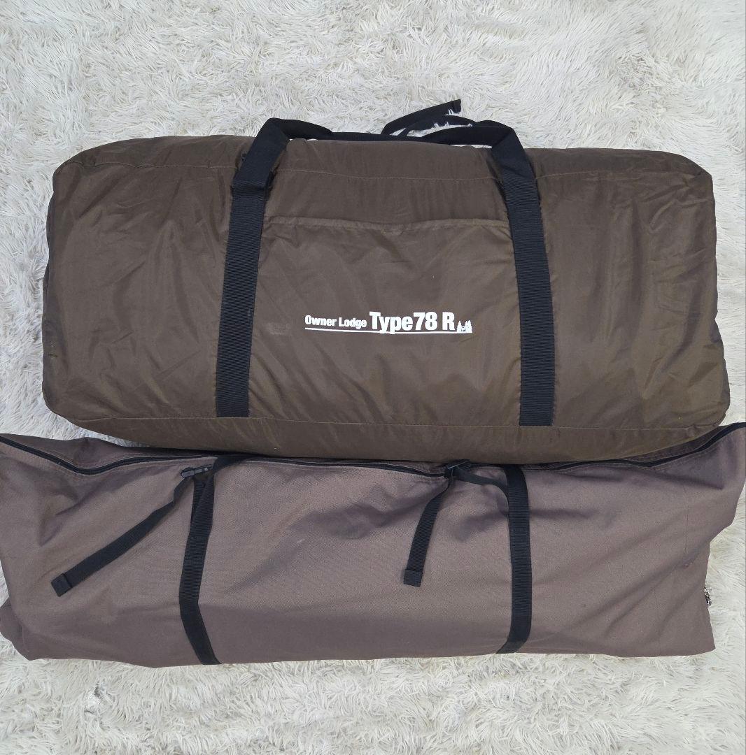 2回使用　ogawa オーナーロッジ タイプ78R ロッジテント
