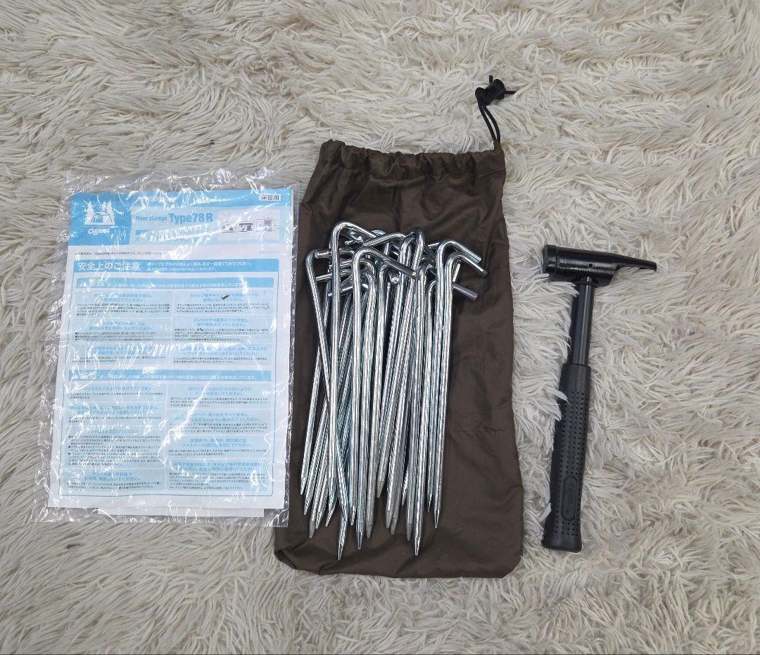 2回使用　ogawa オーナーロッジ タイプ78R ロッジテント