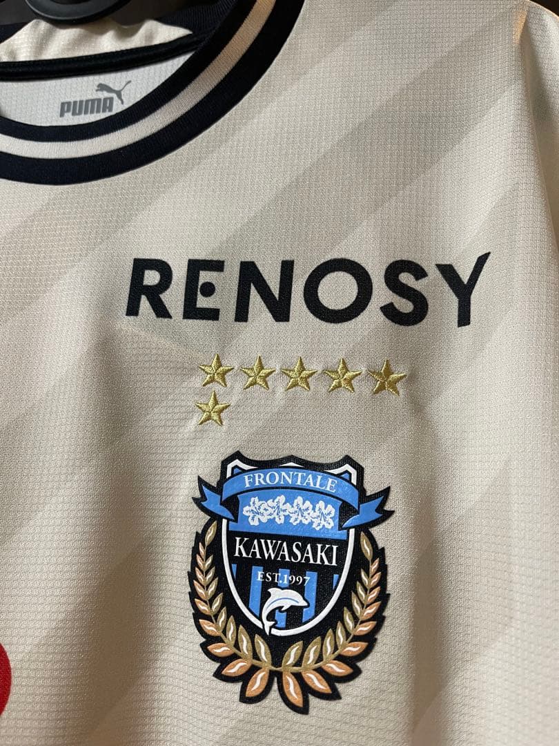 新品 川崎フロンターレ 高井幸大 2023 ユニフォーム アウェイ L サイズ