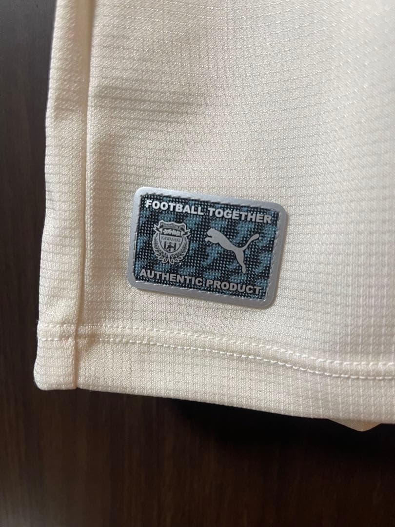 新品 川崎フロンターレ 高井幸大 2023 ユニフォーム アウェイ L サイズ