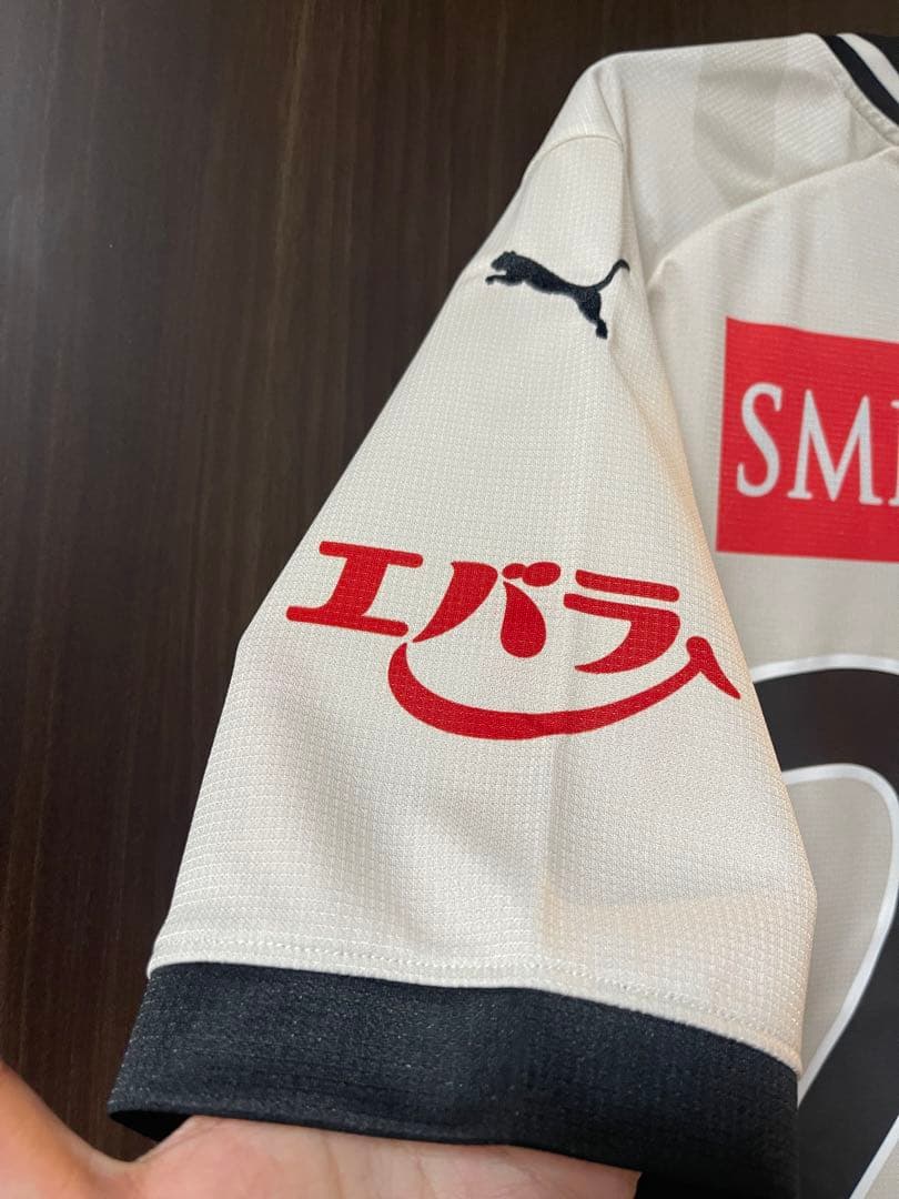 新品 川崎フロンターレ 高井幸大 2023 ユニフォーム アウェイ L サイズ