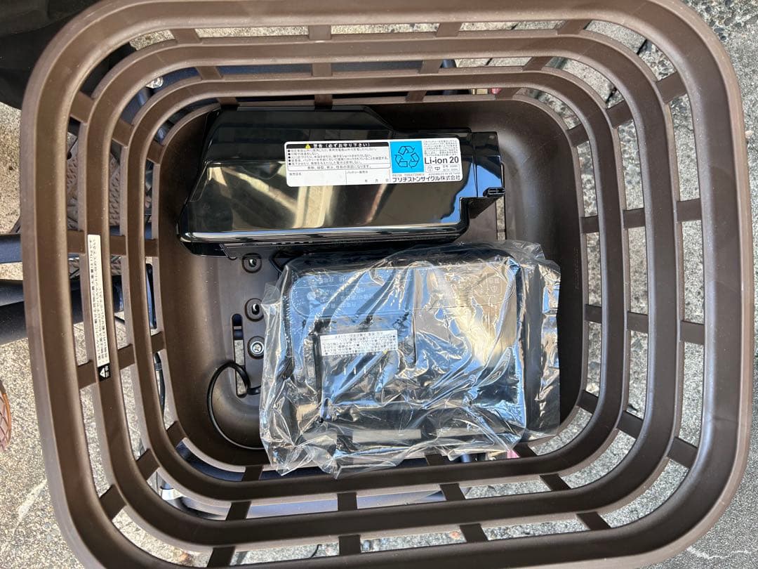 ブリヂストン　三輪車　R6年９月　25万購入