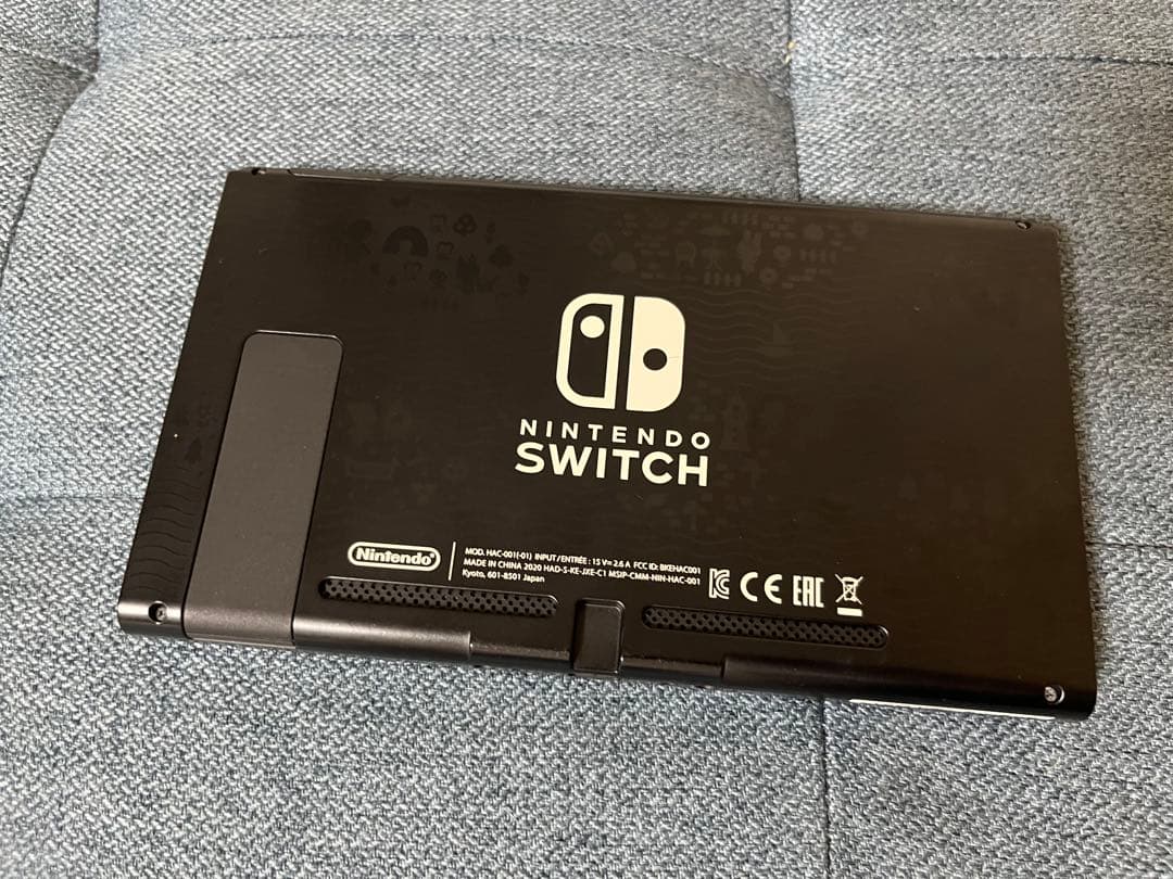 Nintendo Switch あつまれ どうぶつの森特別版