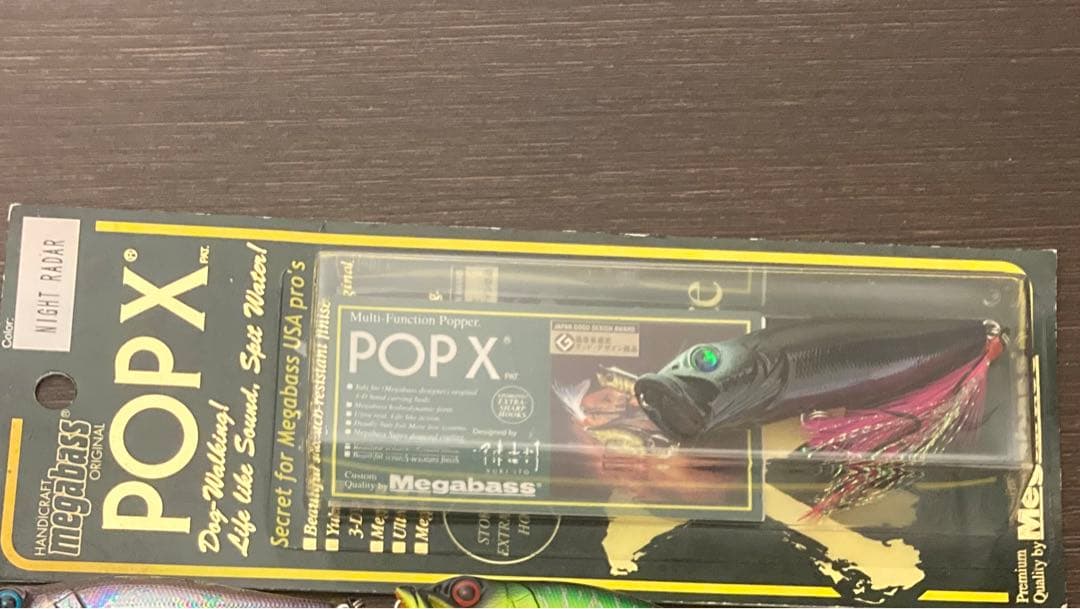 POP X 6個+未開封1個　計7個セット