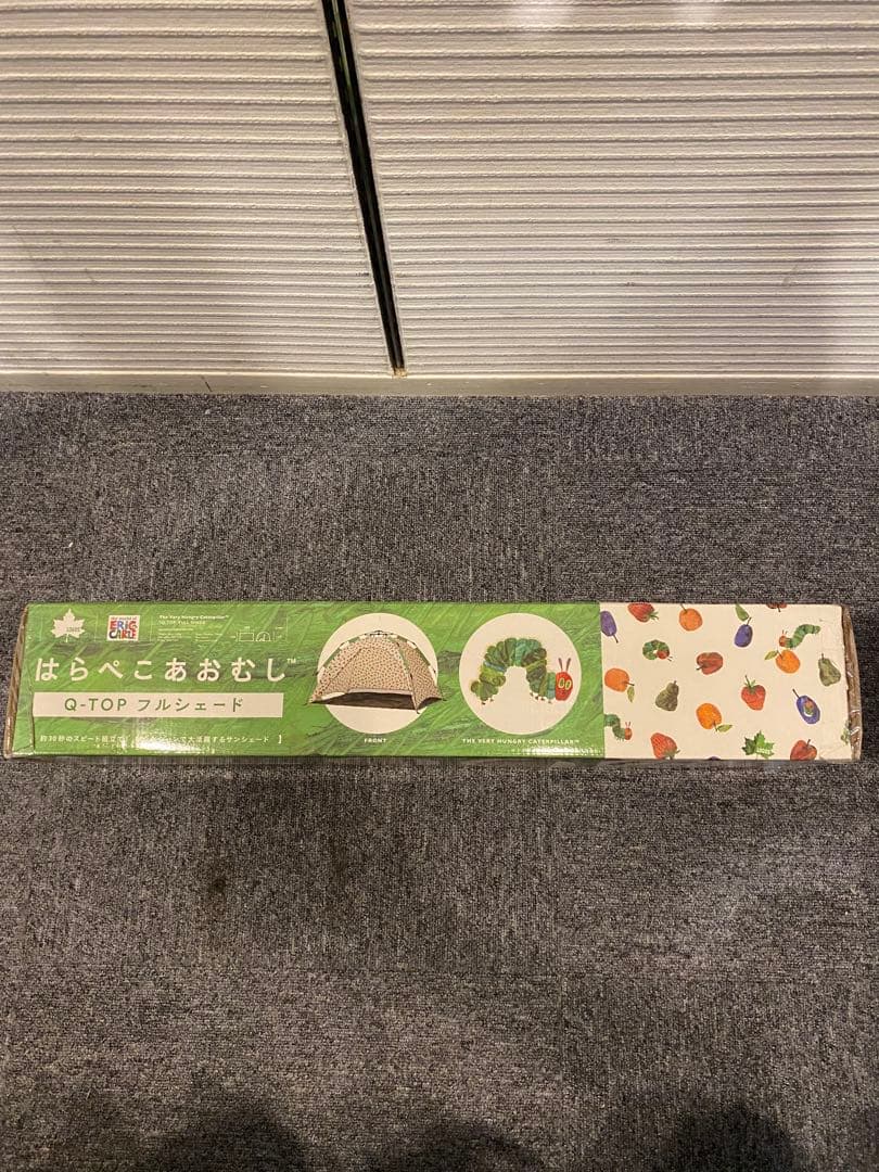 【新品未開封】LOGOS(ロゴス) はらぺこあおむし Q-TOP フルシェード