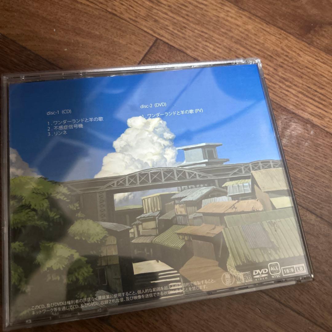 ハチ 超希少 CD3枚 米津玄師