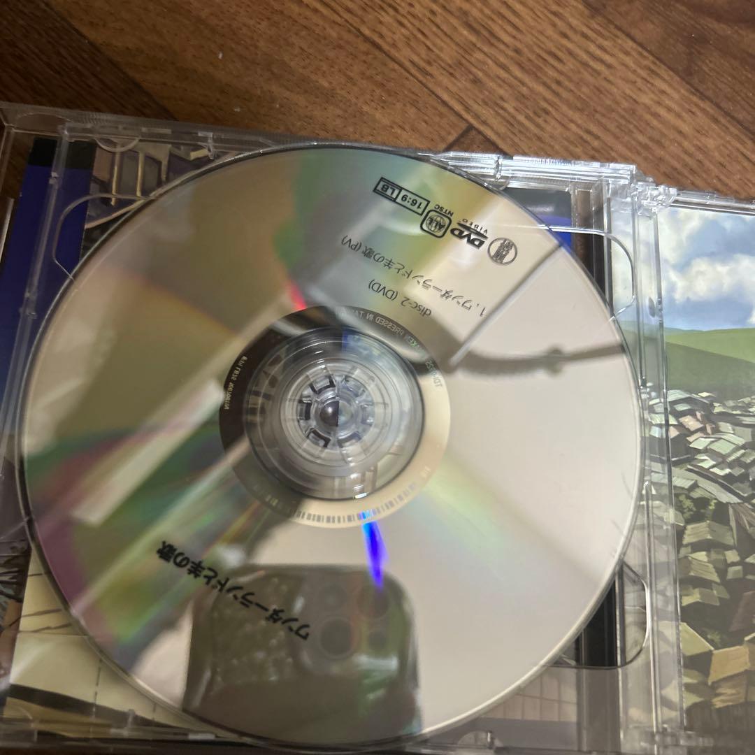 ハチ 超希少 CD3枚 米津玄師