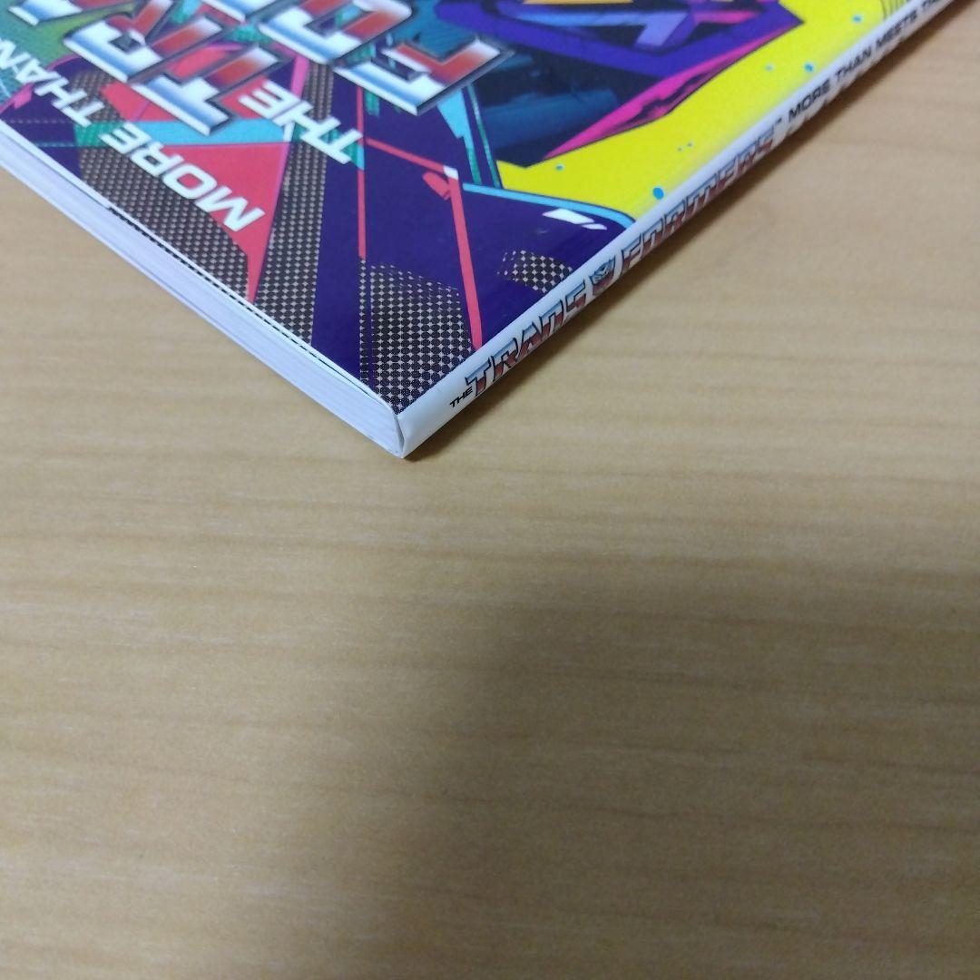 トランスフォーマークラシックス　vol.4