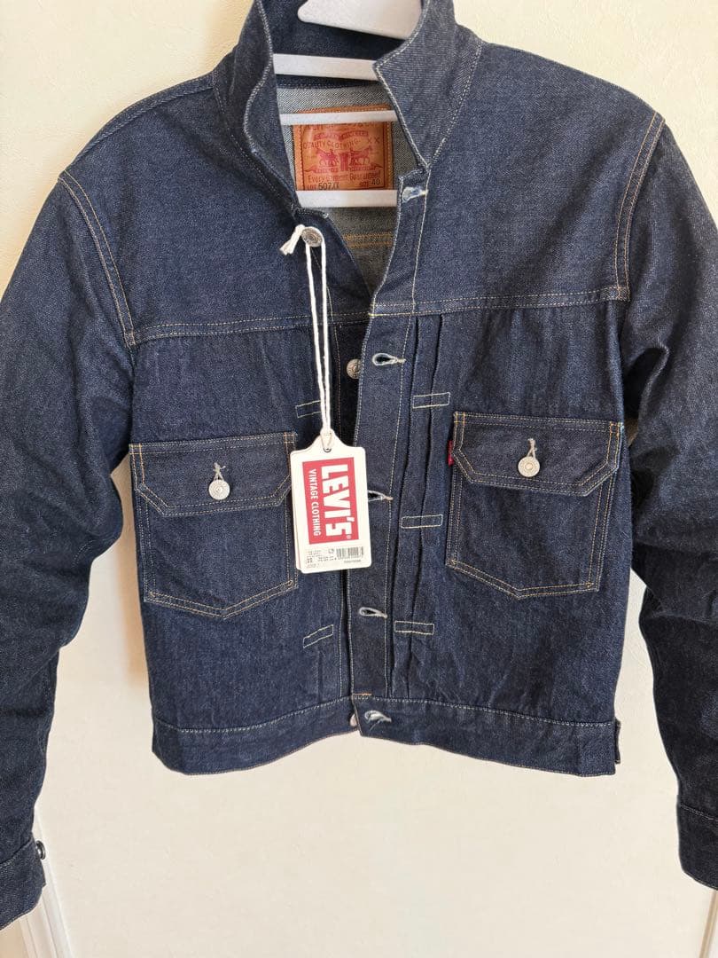 Levi’s リーバイスビンテージクロージング70507-0066セカンド日本製
