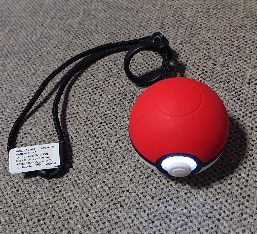 ポケットモンスター Let's Go!イーブイ モンスターボール Plusセット