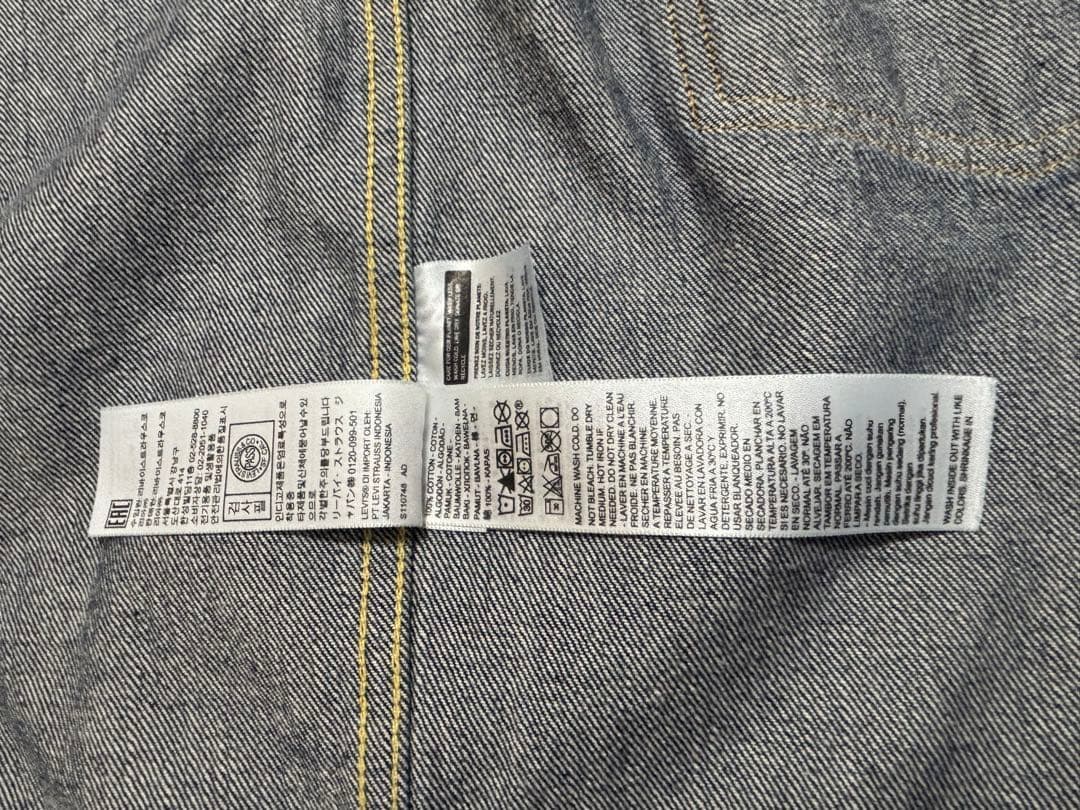 Levi’s lvc 506xx 44インチ 日本製 リーバイス　ファースト