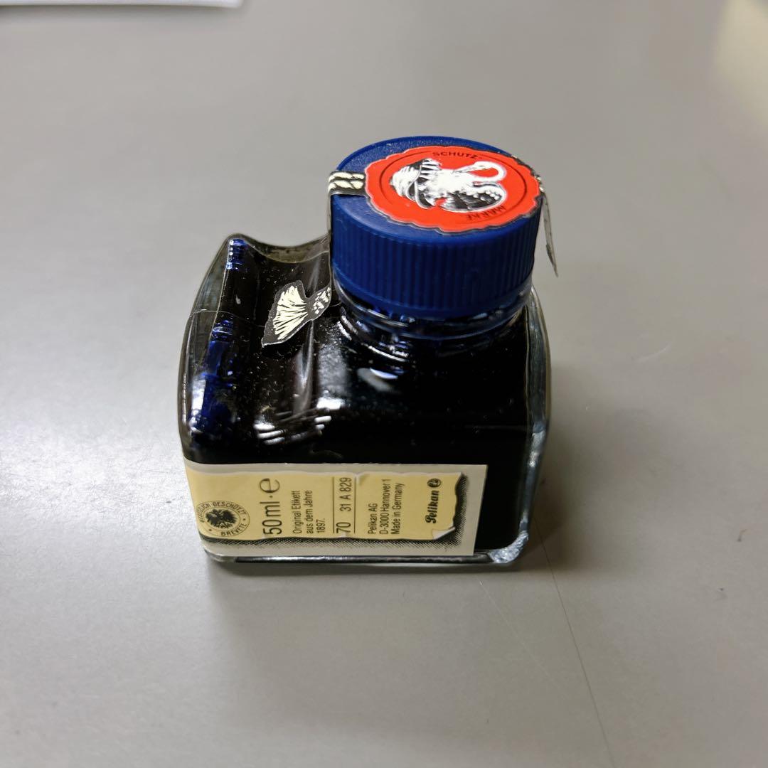 PELICAN ペリカン GUNTHER WAGNER 万年筆 インクセット