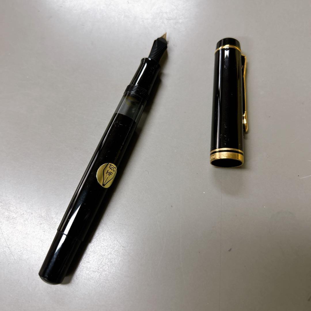 PELICAN ペリカン GUNTHER WAGNER 万年筆 インクセット