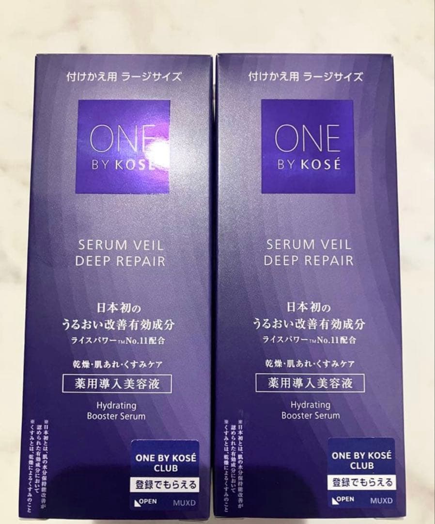 ONE BY KOSÉ セラムヴェール ディープリペア ラージサイズ 120mL