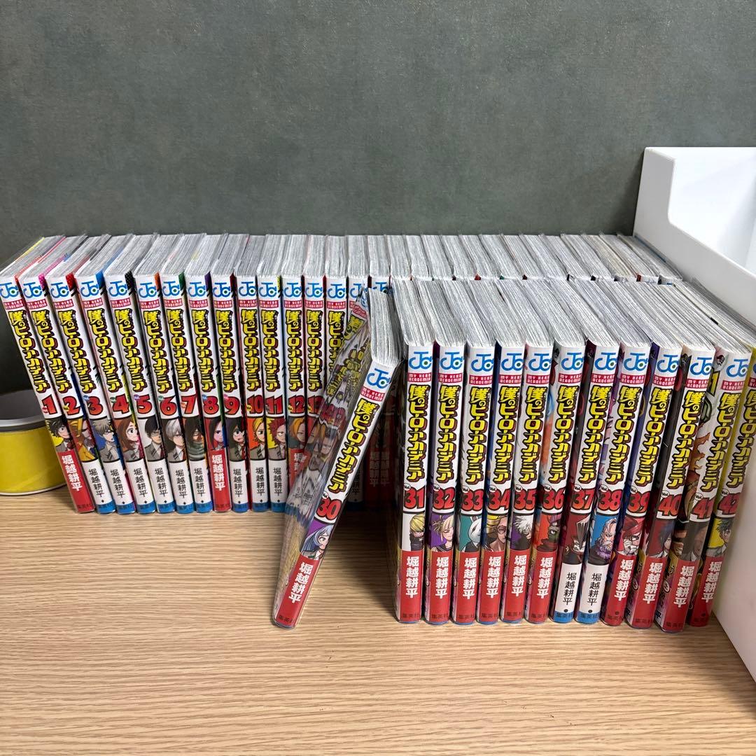 ヒロアカ コミック 全巻