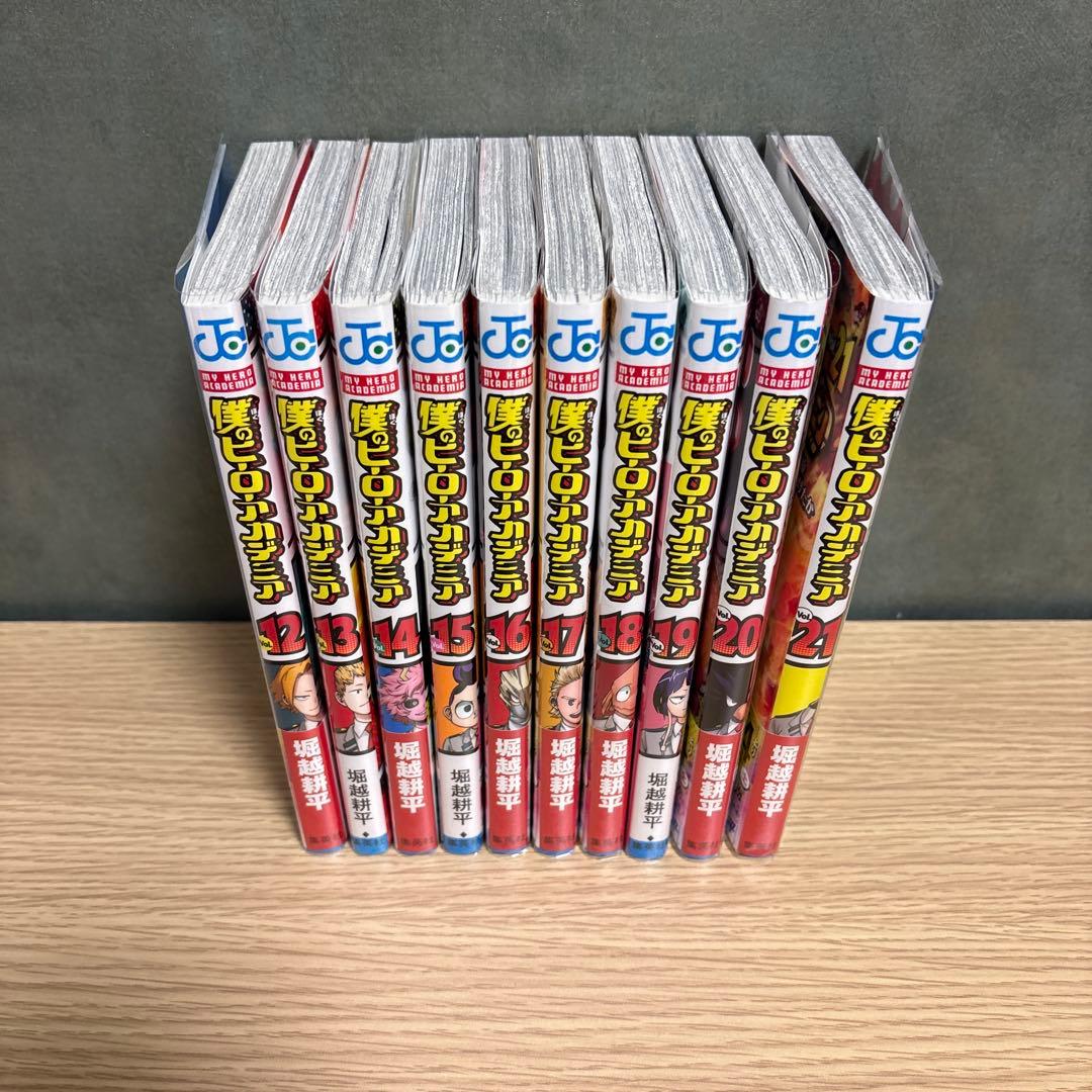 【美品】僕のヒーローアカデミア コミック 全巻