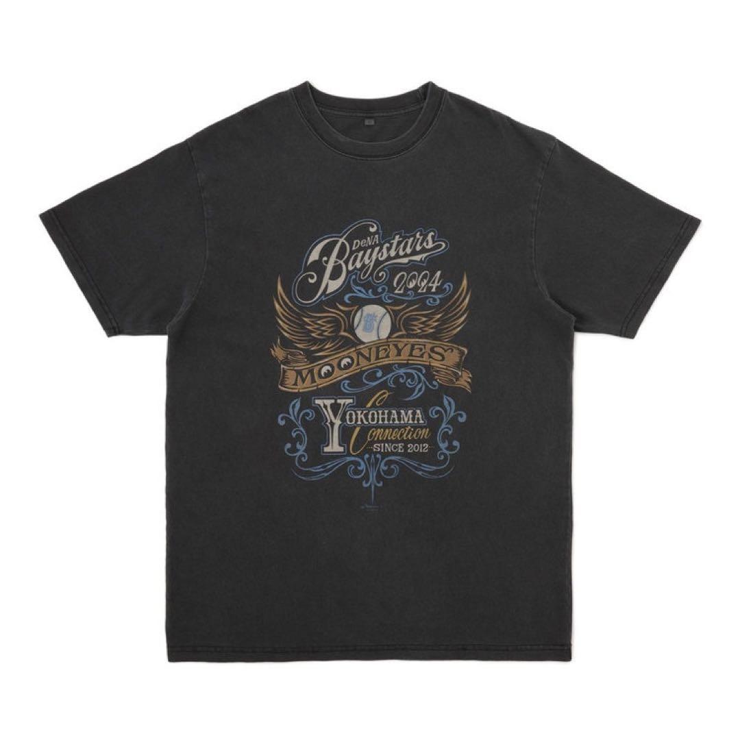 横浜DeNAベイスターズ×MOONEYES/ビンテージTシャツ Lサイズ 黒