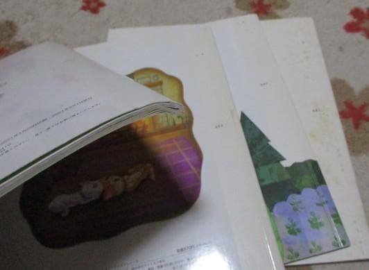 絵本まとめ売り 86冊 おはなしチャイルド こどものくに キンダーおはなしえほん