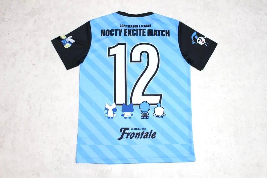 【希少】Lサイズ　当選品　フロンターレ　2023　NOCTY　エキサイトマッチ