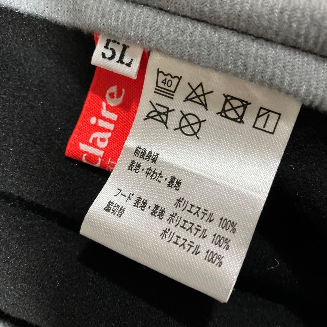 新品未使用タグ付　マリクレール スポーツ　5L 中綿　フード付きロングベスト