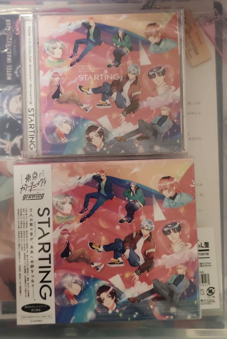 カラソニ CDまとめ売り 2