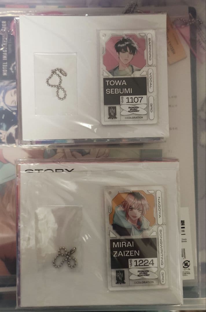 カラソニ CDまとめ売り 2