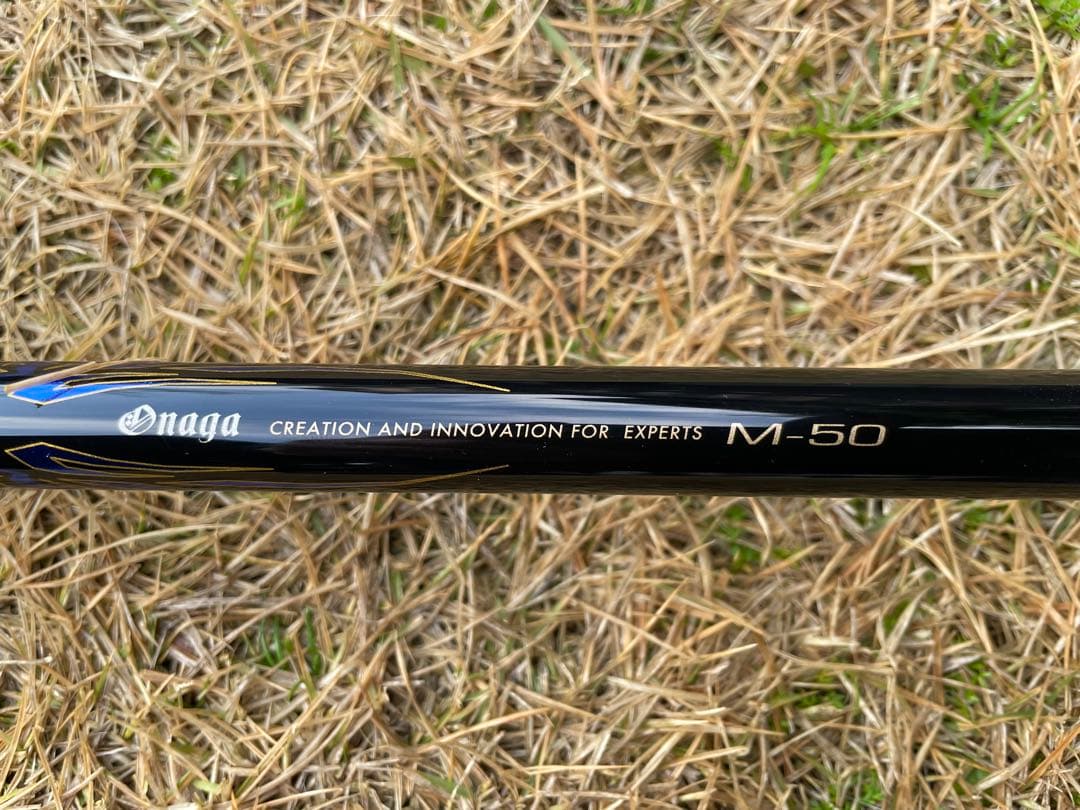 がまかつ　マスターモデルⅡ 尾長 M-50