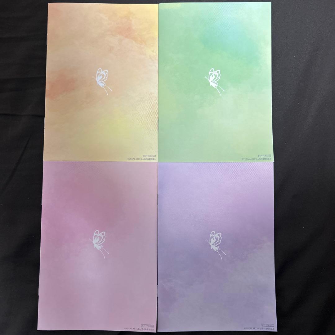 劇場編集版 Summer Pockets 入場者特典　フルコンプセット