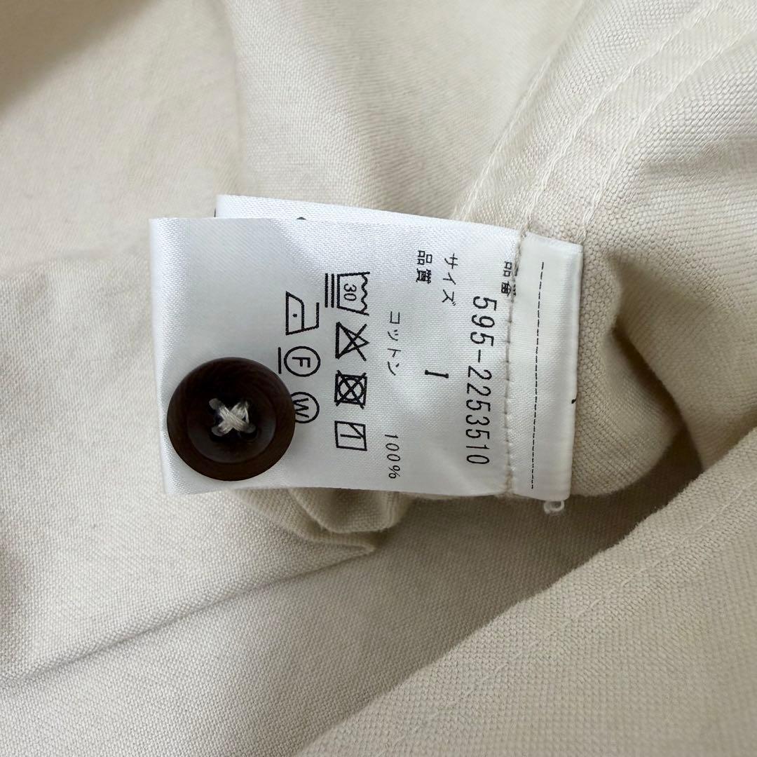 マーガレットハウエル MHL. バンドカラーシャツ コットン　アイボリー　1 M