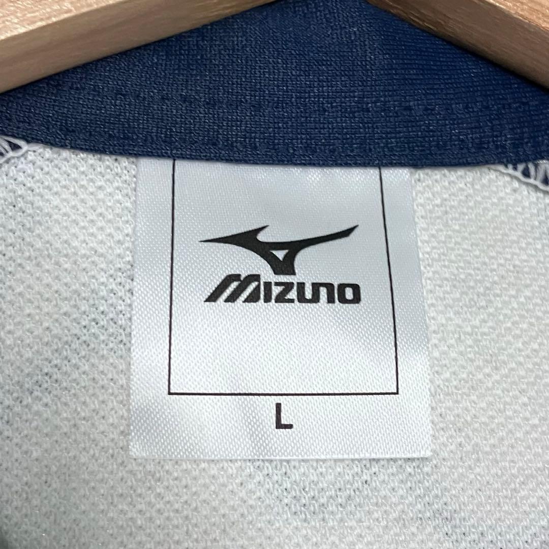 【希少】MIZUNO バレーボール　公式　レフェリー　審判　半袖　シャツ