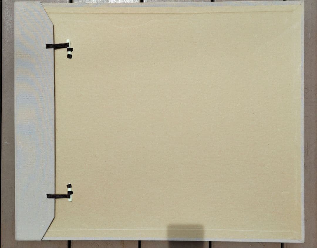 加山又造画《猫》50号