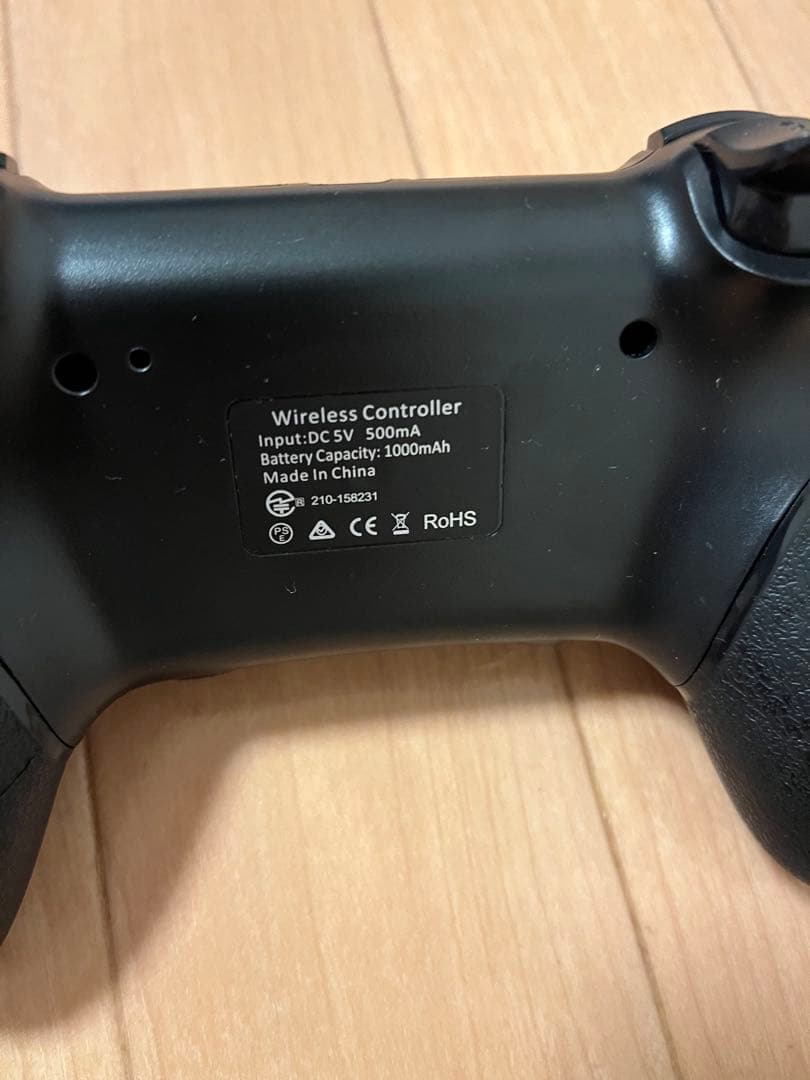 PS4 CHU-2000A B02（500GB,ホワイト）