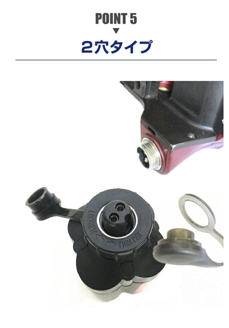 電動リール用リチウムバッテリー黒 14.8V 3500mAh ダイワ＆シマノ対応