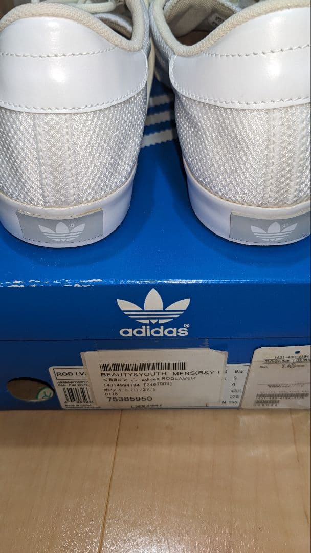アディダスRODLAVER　ユナイテッドアローズ別注