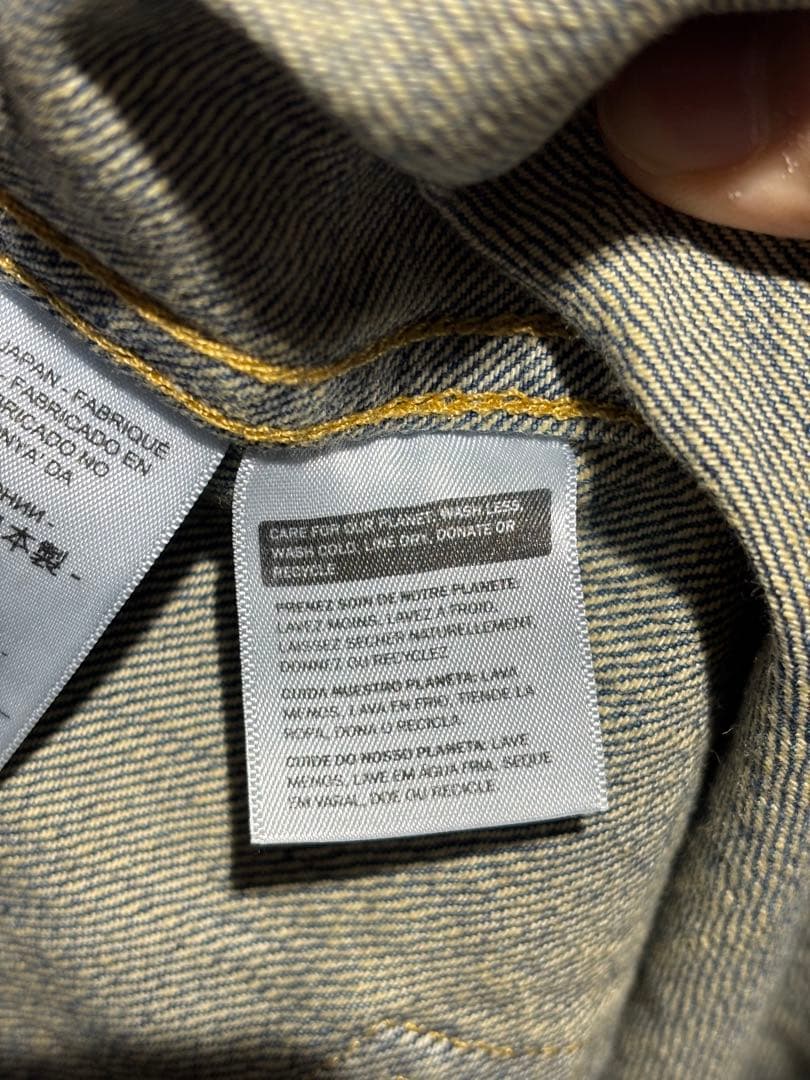 XXL サイズLEVI'S 1944 S506XXE 大戦モデル LVC