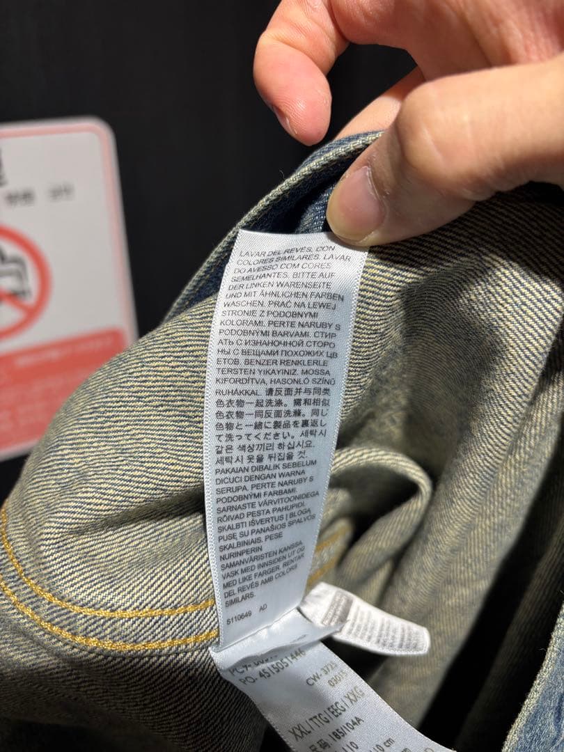 XXL サイズLEVI'S 1944 S506XXE 大戦モデル LVC