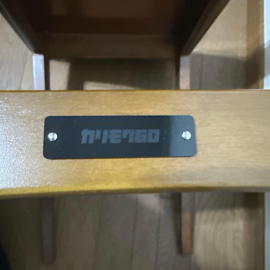 カリモク60　リビングテーブル　小　ウォールナット　サイドテーブル　ローテーブル