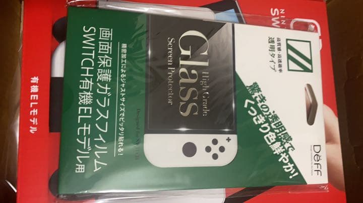 Nintendo Switch 有機ELモデル ホワイト