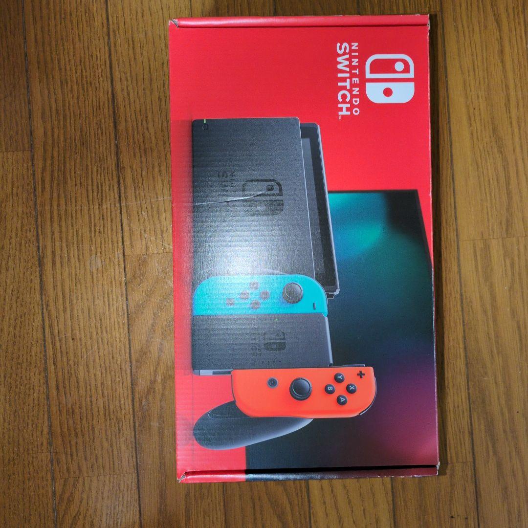 Nintendo Switch本体/Joy-Con充電グリップ付き