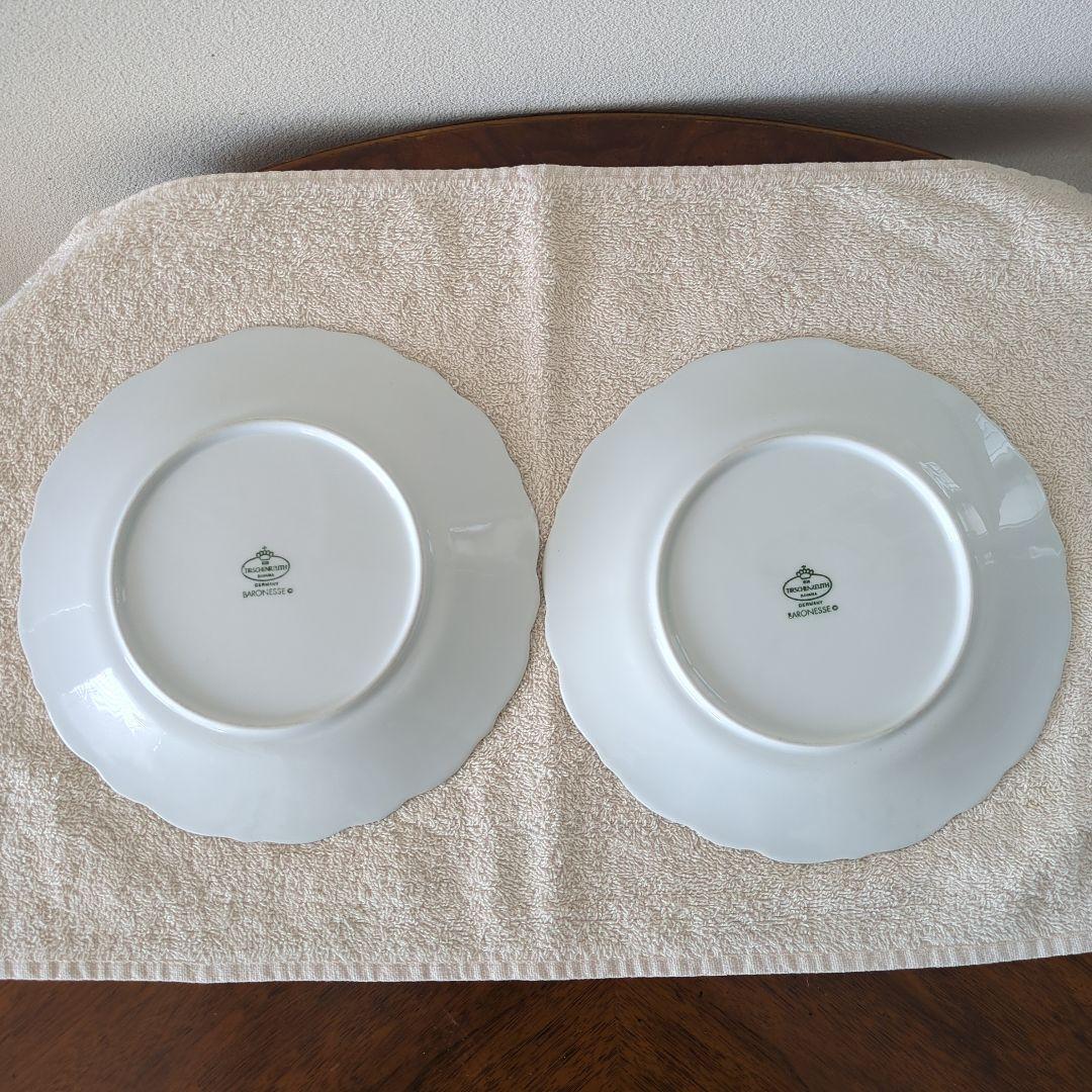 TIRSCHENREUTH　ティルシェンロイト　プレート　皿