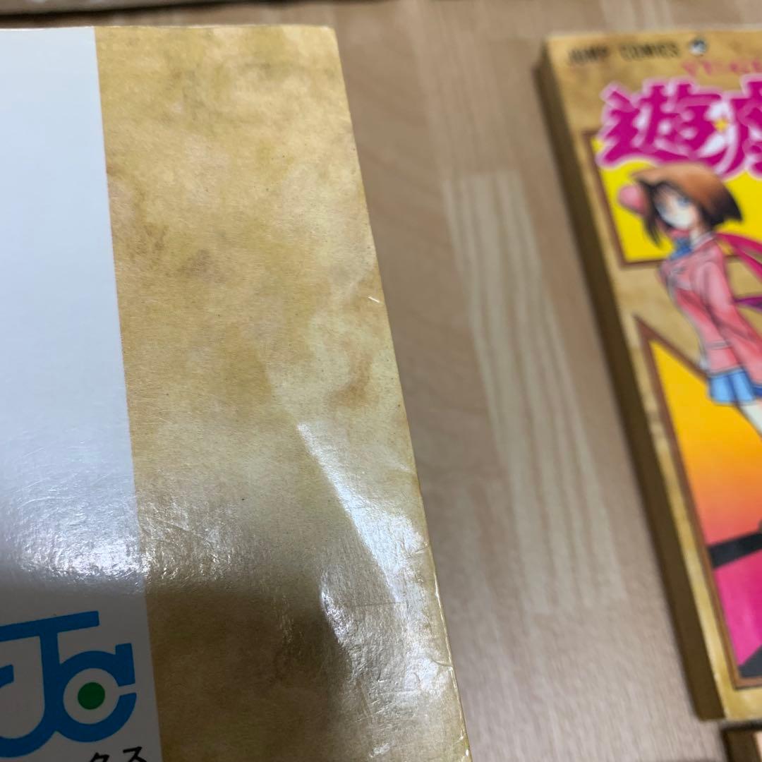 【訳あり】遊戯王/1巻/2巻/3巻/4巻/初版/