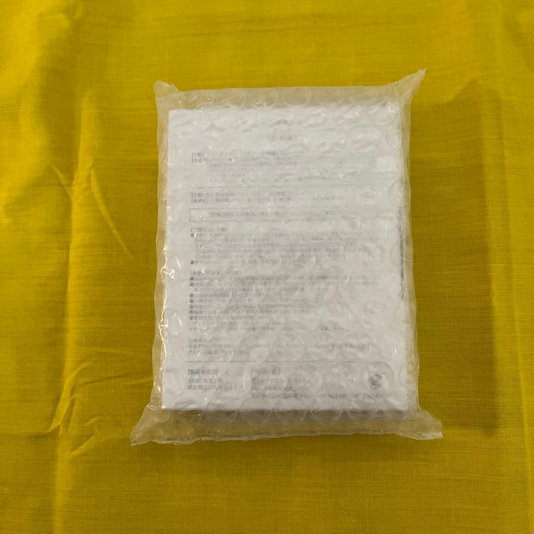 新品　マヒナ　ペレグレイス　美容液