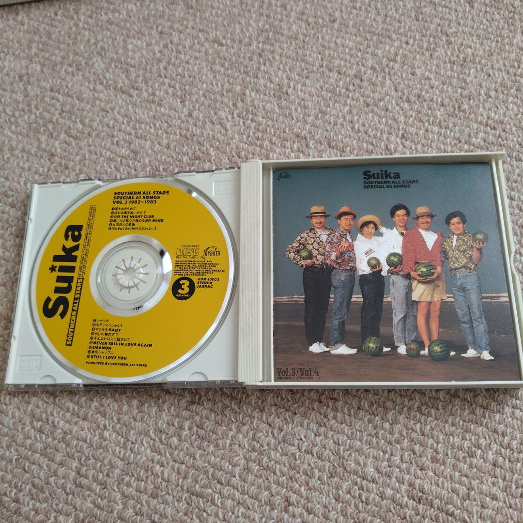 サザンsuika 初回限定版　缶　パンツ付き