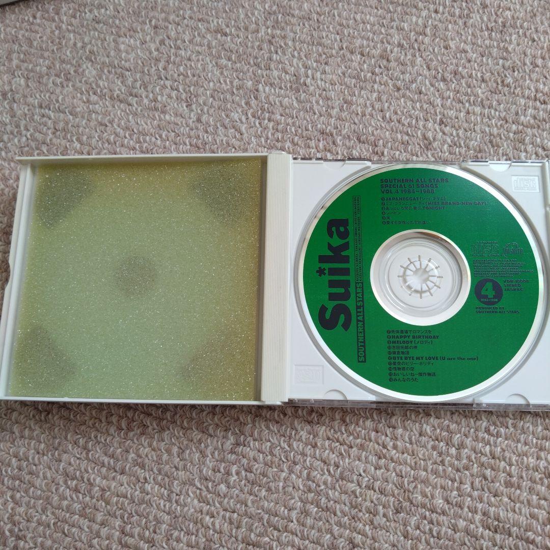 サザンsuika 初回限定版　缶　パンツ付き