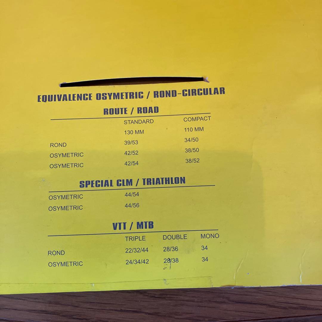 OSYMETRIC チェーンリング 52T 42T セット