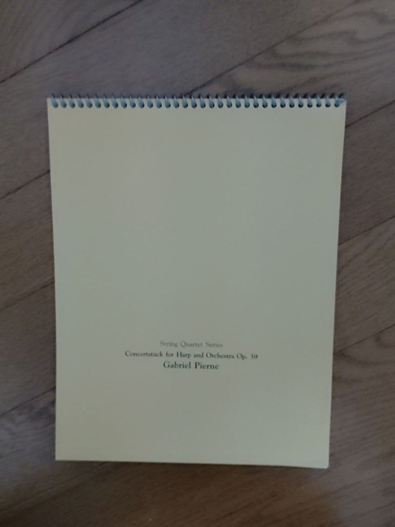 ハープ楽譜　ピエルネ　コンチェルトシュトゥック変ト長調