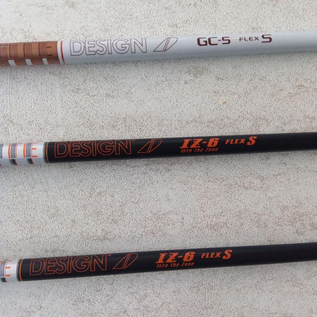 TSR2 ブラックドライバー、フェアウェイウッド 3番、5番3本組値下げしました