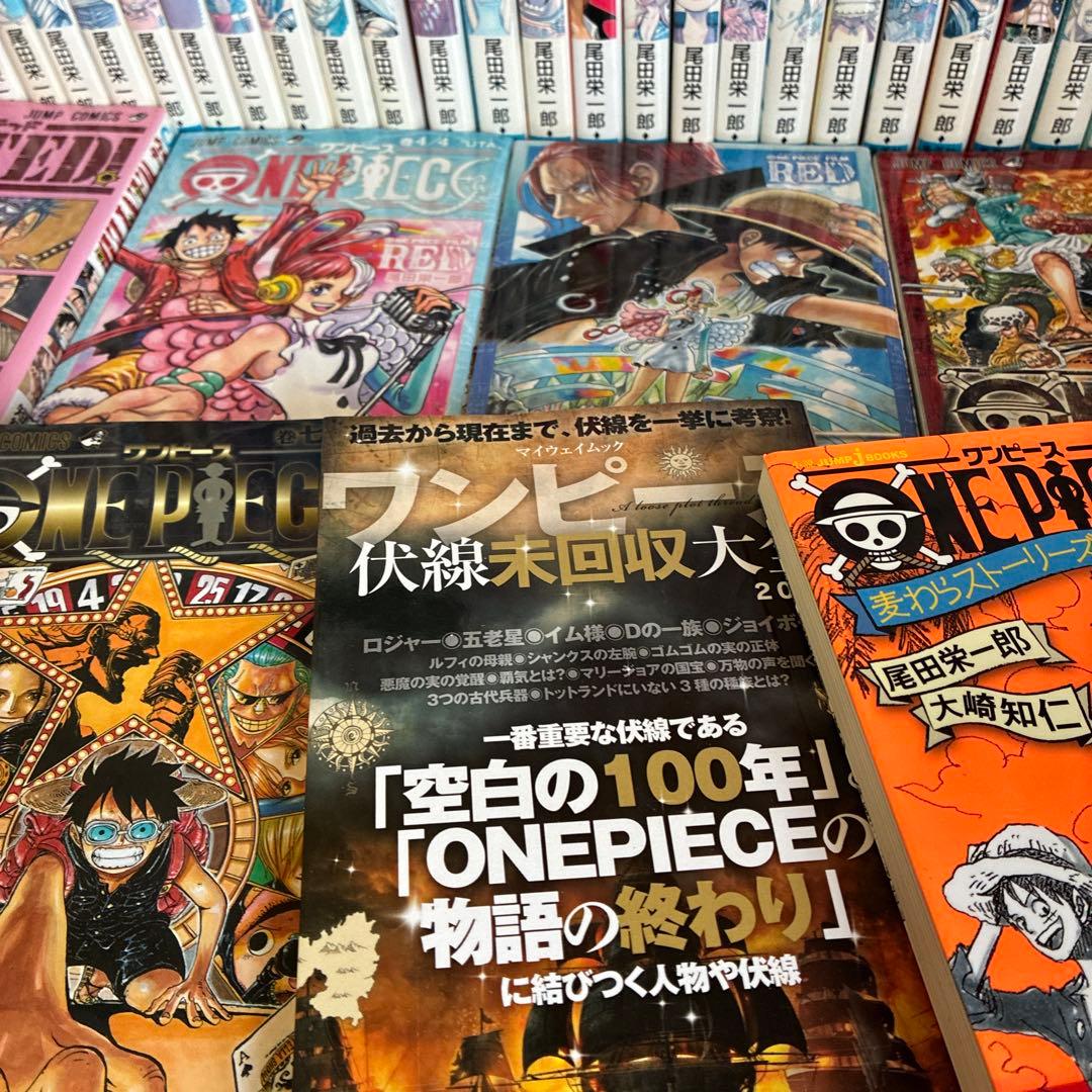 ONE PIECE 全巻セット １巻〜１１４巻＋関連本１０巻 （100巻以上初版
