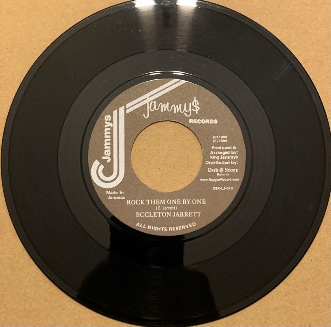 Jammy's レコード レア再発 5枚セット まとめ売り