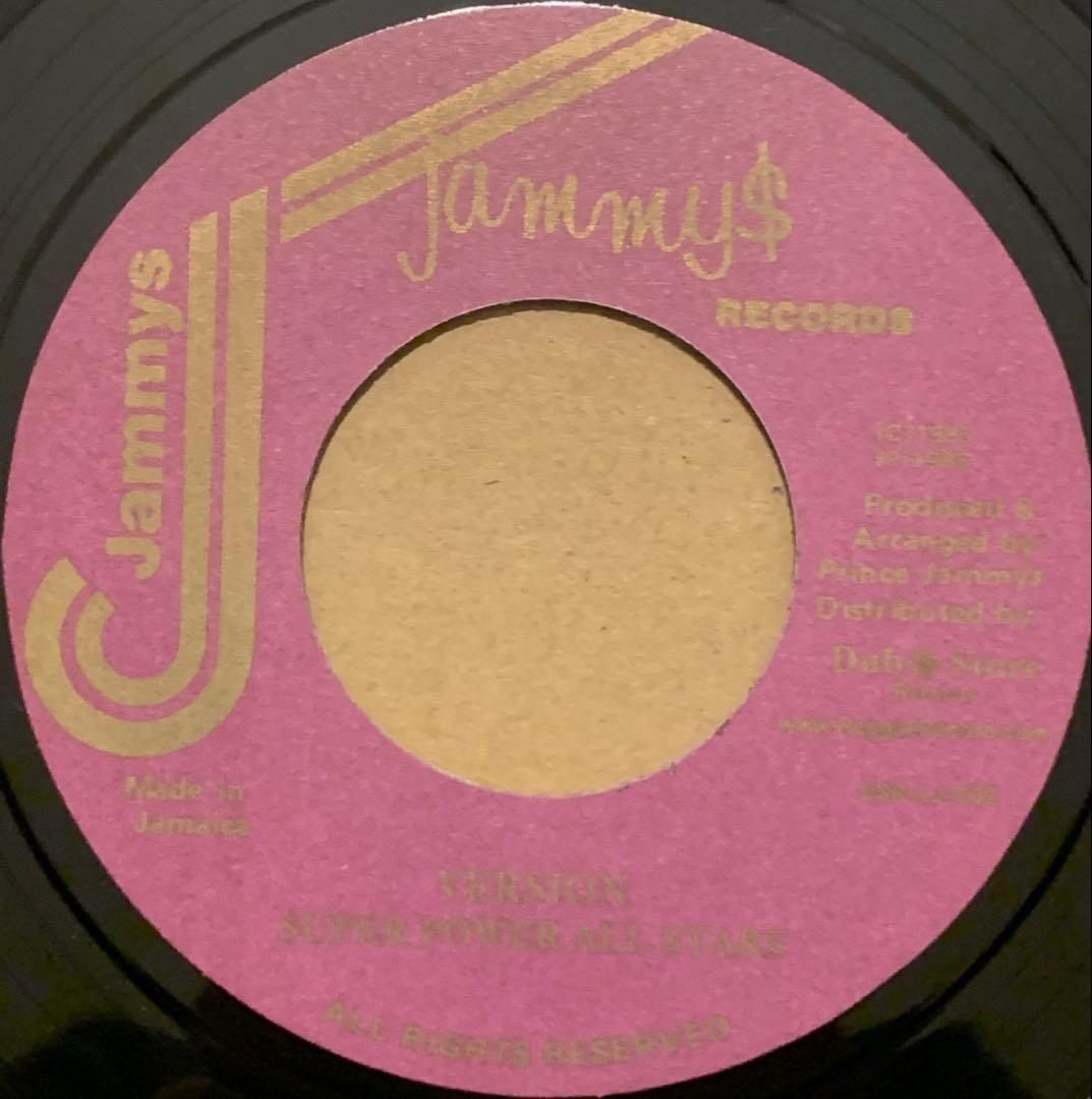 Jammy's レコード レア再発 5枚セット まとめ売り